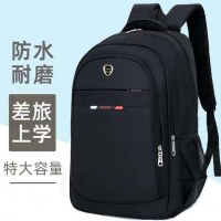 バックパック メンズ 超大容量 中学生 高校生 大学生 バッグ 強化耐久性 アウトドア 旅行 コンピューター バックパック