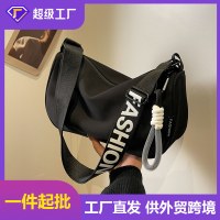 大容量防水オックスフォード布団子バッグ女性のクロスボディバッグニッチな新しい多用途カジュアルスポーツスタイルショルダーバッグ