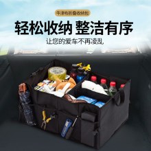 車の雑多なバッグ車の収納ボックス多機能折りたたみオーガナイザー卸売車のバックアップ収納ボックス