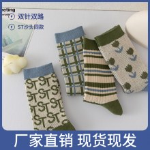 女性用靴下 秋冬 オズの魔法使いシリーズ トレンディファッション 二本針 ダブルウェイ ミッドチューブ 女性用靴下