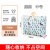 糜鹿中号--55L【68*17*47cm】