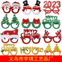 クリスマス装飾 クリスマス メガネ パーティー デコレーション用品 サンタ カチューシャ アントラーズ メガネ フレーム