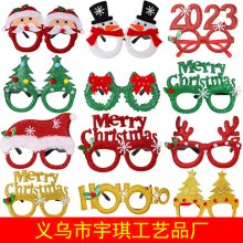 クリスマス装飾 クリスマス メガネ パーティー デコレーション用品 サンタ カチューシャ アントラーズ メガネ フレーム