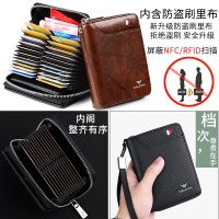 カードバッグメンズマルチカードスロット本革財布大容量運転免許証レザーケース盗難防止クレジットカードホルダー卸売