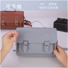 女性の新しいファッションショルダーバッグ、スタイリッシュなDIY DIY、ケンブリッジバッグ、トレンディなクロスボディバッグ、ハンドバッグ