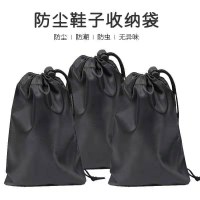 包装袋、デジタル電子製品ツールナイロン巾着袋、縄跳びグリッパー収納袋
