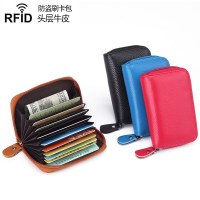 第一層牛革カードバッグ盗難防止ブラシ RFID オルガン女性のカードホルダー男性の小銭入れクレジットカードスポットメーカー卸売