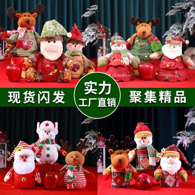 クリスマスイブアップルギフトボックスピンフルーツ包装ボックスガールフレンドのためのクリスマスギフトギフトバッグクリエイティブキャンディバッグ