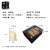 5*7CM流泪普通（含纽扣电子*3）