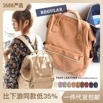 バックパック ゴールド バッグ PU トラベル バックパック レディース バッグ 学生 スクールバッグ バッグ 中古バッグ 大きいサイズ