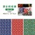 享乐的圣诞3款各两张共6张