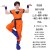 儿童款6件套