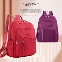 カジュアルトラベルバックパック、ファッショナブルでクラシック、超大容量、マルチポケット、パーソナライズされたデザイン、持ち運びやすい女性用バックパック