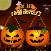 ハロウィーンチルドレンズランタンハンドメイドギフトカボチャランタンハンドメイドDIYマテリアルパッケージクリエイティブパズル