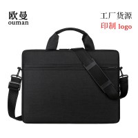 新しいラップトップバッグ 15-16 インチ防水メンズインナーショルダーバッグノートブックブリーフケースに適しています