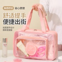透明 PVC トイレタリーバッグポータブルワンショルダー乾湿分離バッグ水泳フィットネスバスバッグ防水化粧品収納袋