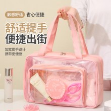 透明 PVC トイレタリーバッグポータブルワンショルダー乾湿分離バッグ水泳フィットネスバスバッグ防水化粧品収納袋