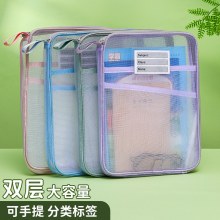 小学生の指導バッグ、メッシュファイルバッグ、ジッパー付き大容量教科テスト用紙宿題分類収納バッグ