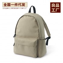 日本製未印刷バックパック、良品バックパック、学生スクールバッグ、シンプルなコンピュータバッグ、無地トラベルバッグ、ノートブックバックパック