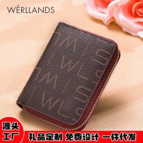 消磁極薄ポータブル大容量アコーディオンカードホルダー運転免許証名刺ホルダー手持ちジッパー小銭入れカードホルダー