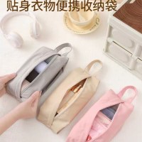 旅行用下着、下着、靴下収納袋、スーツケース、衣類梱包袋、携帯用布袋、携帯用防水袋