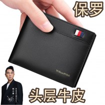 メンズ財布 ショートウォレット 本革財布 メンズ シンプル 牛革財布 メンズ 牛革財布