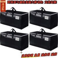 大容量収納袋 移動梱包 ダッフルバッグ 衣類キルト収納袋 アウトドア キャンプ ハンドバッグ
