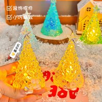 クリスマスクリスタル クリスマスツリー ナイトライト 幼稚園 子供用 クリスマスプレゼント クリスマス雰囲気 装飾飾り