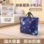 小象藏青小号34L 【加厚牛津布材质】