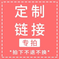 プリントアヒルラップトップバッグ、女の子用のかわいいラップトップタブレットインナーバッグ、韓国語版漫画デジタルバッグ
