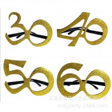 キラキラデジタルバースデーグラス、30歳、40歳、50歳、60歳の誕生日パーティーグラス