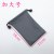 加大号：长*宽=18cm*11cm