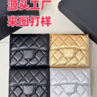 小さな香りのスタイル菱形レディースバッグ小さな小銭入れカードホルダー携帯電話バッグ菱形ショート三つ折りバッグ小さなキャビアバッグ