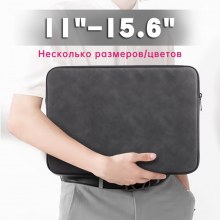 新しいコンピュータライナーバッグ PU Huawei Apple ノートブック ipad バッグ男性と女性のこぼれ防止水平プレート保護カバー