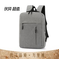 USBリュック カジュアル ビジネス メンズバッグ 手帳型リュック