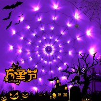ハロウィーンの装飾 LED ゴースト フェスティバル用品 クモの巣 ライト バーの雰囲気 ホラー 屋内パーティー ホリデー ライト