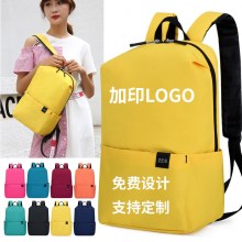 バックパックカラフルな小さなバックパック男性と女性のバッグ軽量学生スクールバッグ中学校新しいスタイル