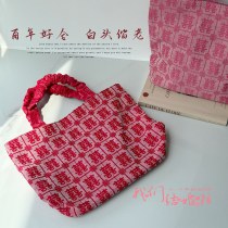 2024 レッドウェディングバッグ手作り トートバッグ 花嫁介添人お土産新中国風キャンディバッグ