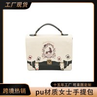 不思議の国のアリス ロリータバッグ バックパック かわいいハンドバッグ 日本のキャンパススタイルのクロスボディバッグ