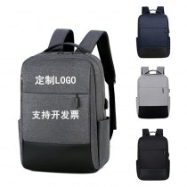 新しいビジネス通勤 バックパック 、大学生キャンパストラベル バックパック 、USB多機能防水コンピュータバッグ