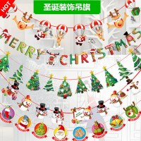 クリスマスの飾り、懸垂旗、懸垂花、吊り下げ旗、吊り下げ旗、カラフルな旗、吊り下げ飾り、屋内ウィンドウショッピングモールシーンレイアウト