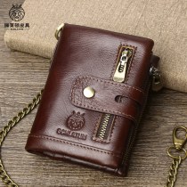第一層牛革 RFID 盗難防止起毛本革財布 メンズ ヨーロッパとアメリカのレトロショートウォレット