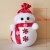中号雪人