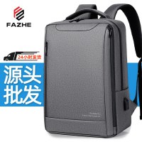 新しいビジネスバックパックメンズ防水コンピュータバックパックメンズ大容量オックスフォード布学生スクールバッグギフト