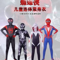 マイル スパイダー ボディスーツ セット コスプレ グウェン PS4 ヴェノム 大人用 ハロウィン デー セット