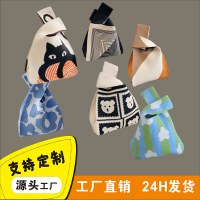 大容量ニットレディースストライプハンドヘルドトートバッグ、ポータブル収納バッグ、韓国風無地ショルダーバッグ
