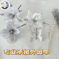 スパンコール模擬クリスマスの花 2024 新しいバタフライベリークリスマスツリー挿し木装飾アクセサリー