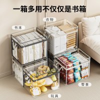 デスクトップ本収納袋大容量本収納ボックス厚みのある本収納ボックス透明防塵ブックバッグ