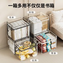 デスクトップ本収納袋大容量本収納ボックス厚みのある本収納ボックス透明防塵ブックバッグ