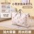 小熊米色中号55L 【加厚牛津布材质】